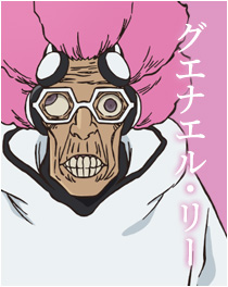 グエナエル・リー